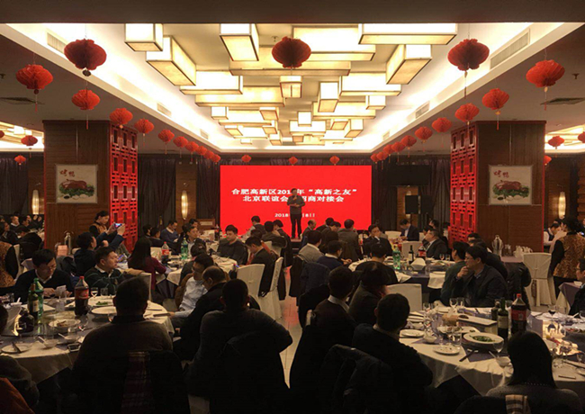 微信图片_20180109174835.jpg