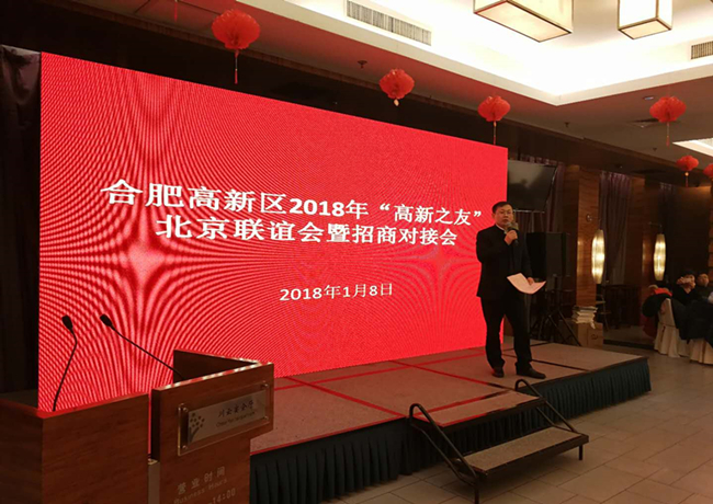 微信图片_20180115164133.jpg